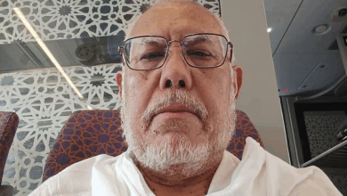 موسم