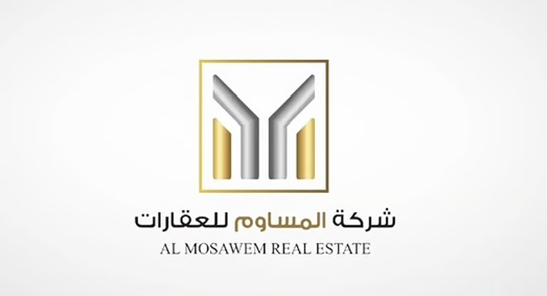 أزهار العاصمة