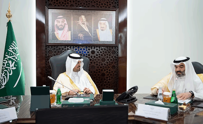 مكة