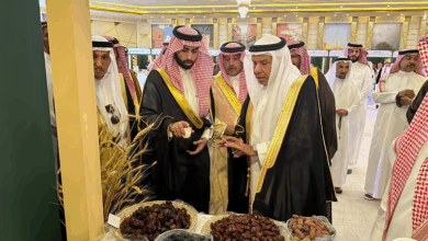مهرجان