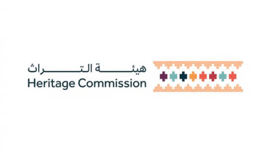 فرسان