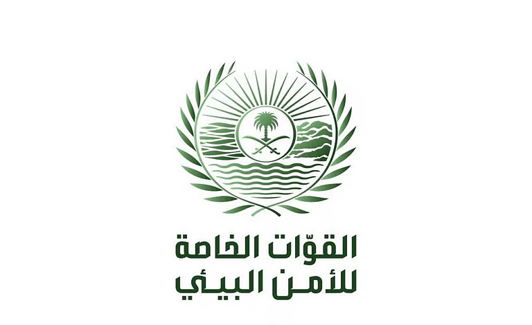 المخالف