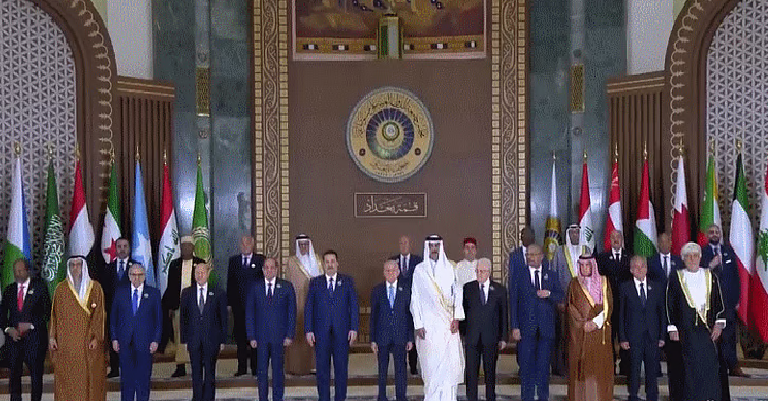 القمة العربية