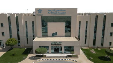 لسلامتك في الحج