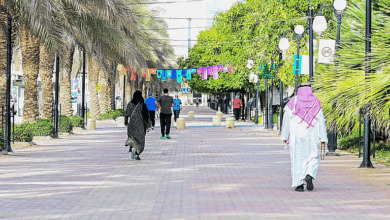 المشي