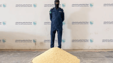 البطحاء