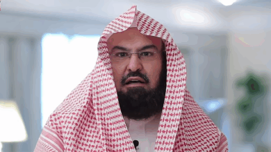 السديس