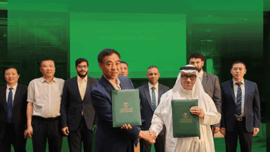 مذكرة تفاهم سعودية صينية