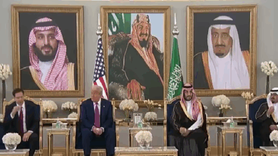 السعودي