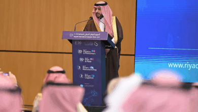 أسبوع الرياض الدولي