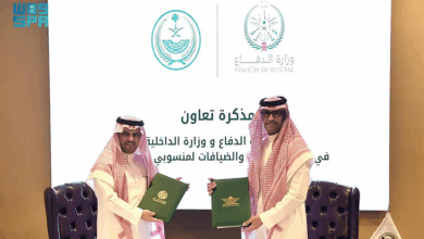 اتفاقية تعاون بين وزارتي الداخلية والدفاع