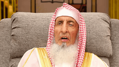 مفتي المملكة
