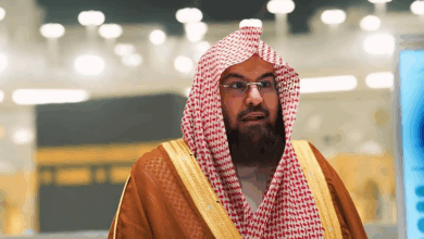 الرئاسة