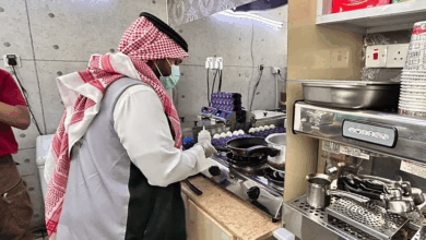 الطائف