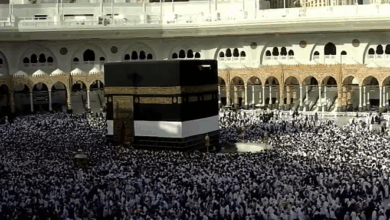 الحرم
