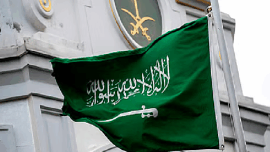 سعودية