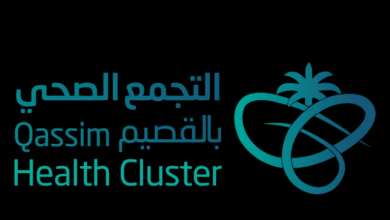 القصيم