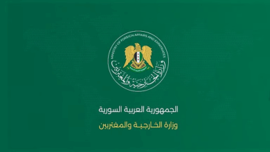 سوريا