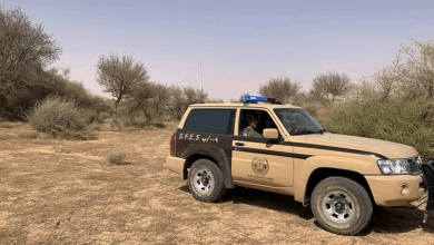 النار