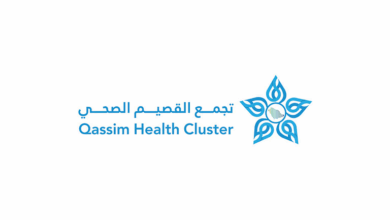 القصيم