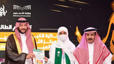 إنجاز سعودي عالمي