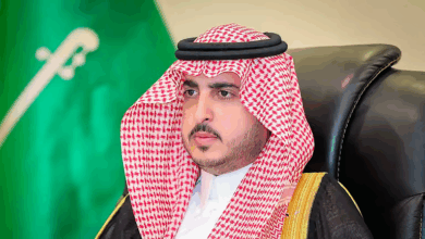 مدينة