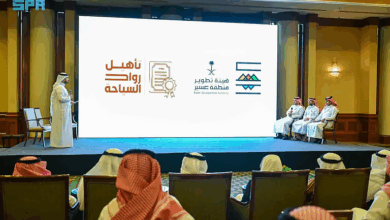 عسير