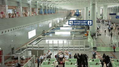 السعودية