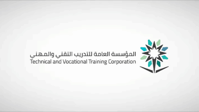 التدريب التقني