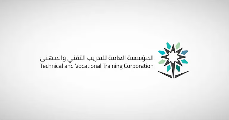 التدريب التقني