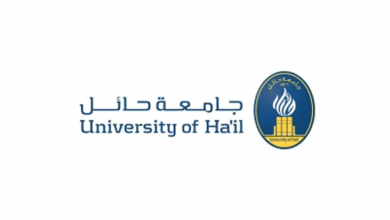جامعة حائل