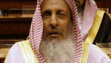 المفتي العام