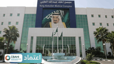 إنجاز