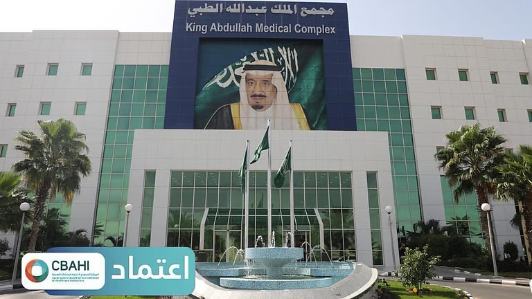 إنجاز