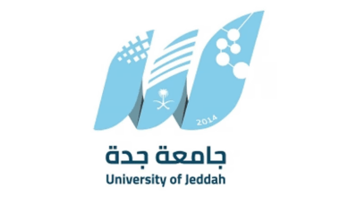 جامعة جدة
