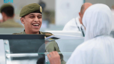 المملكة
