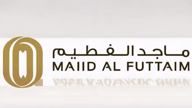 كارفور