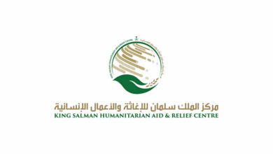 الأمم