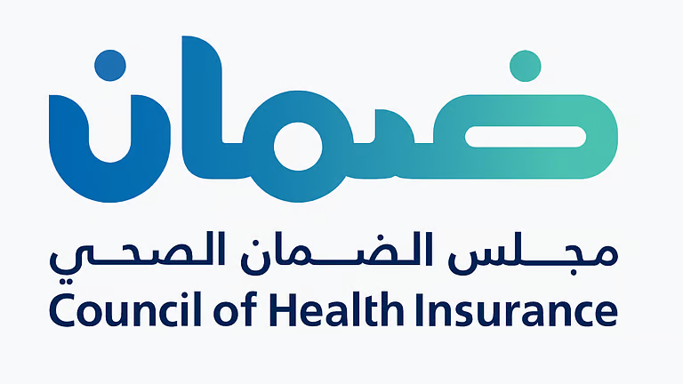 نظام الحزم التشخيصية