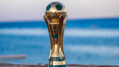 كأس