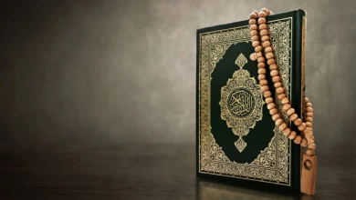 The Digital Transformation of Islamic Education