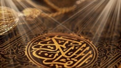 Unlocking the Power of Online Quran and Arabic Learning: A Modern Path to Sacred Knowledge