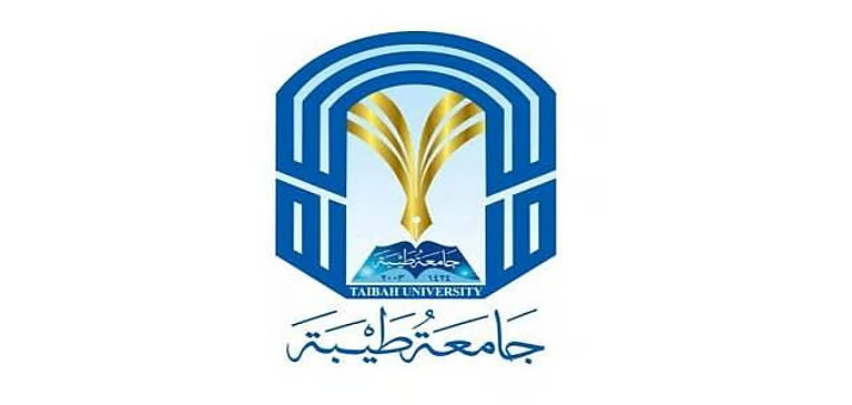 جامعة طيبة