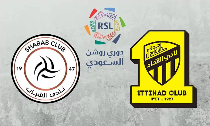 بث مباشر مباراة الاتحاد والشباب