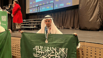 جازان