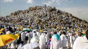 موعد إجازة عيد الأضحى