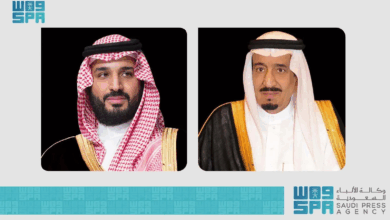 السعودية