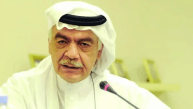 المملكة
