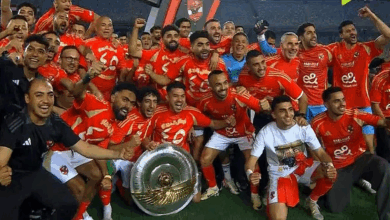 الأهلي