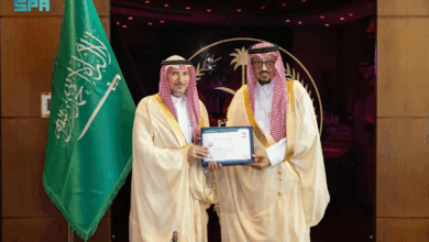 مايفون